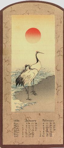 Click for higher resolution picture