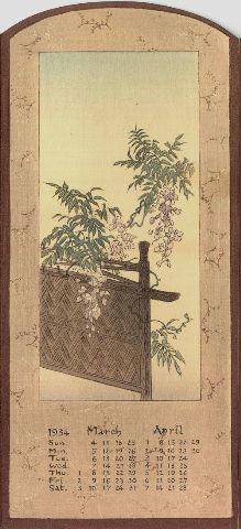 Click for higher resolution picture