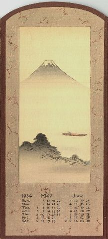 Click for higher resolution picture