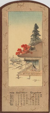 Click for higher resolution picture