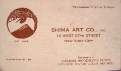 Shima Art Company business card.  Click for a high resolution view.